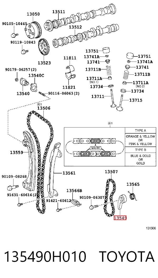 Натяжитель цепи насоса масляного 135490H010 Toyota