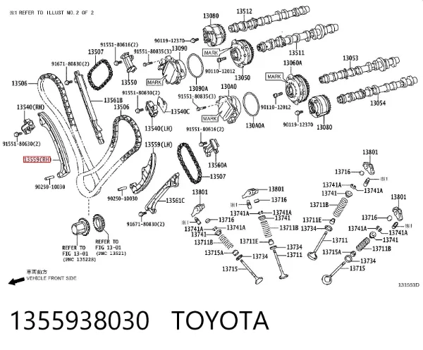 Успокоитель цепи ГРМ, правый 1355938030 Toyota