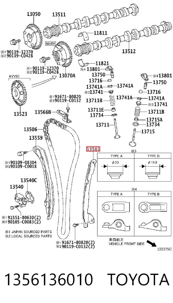 Успокоитель цепи ГРМ 1356136010 Toyota