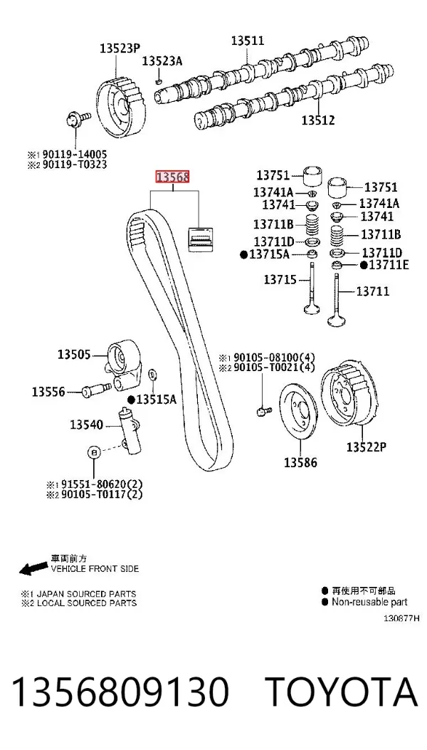 Ремень ГРМ 1356809130 Toyota