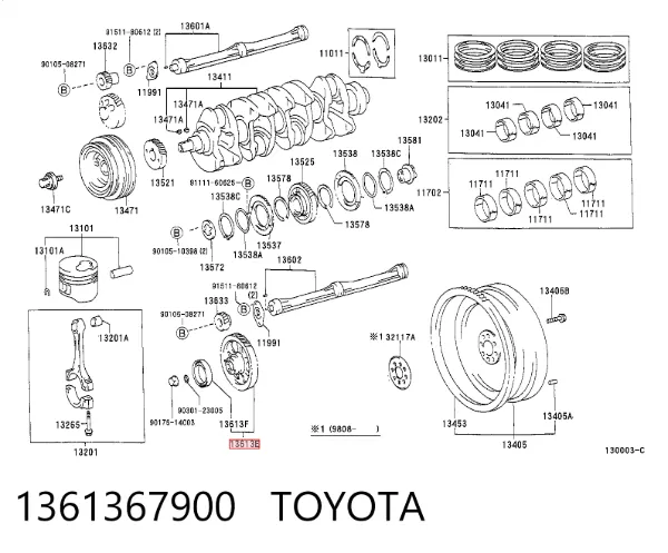  1361367900 Toyota