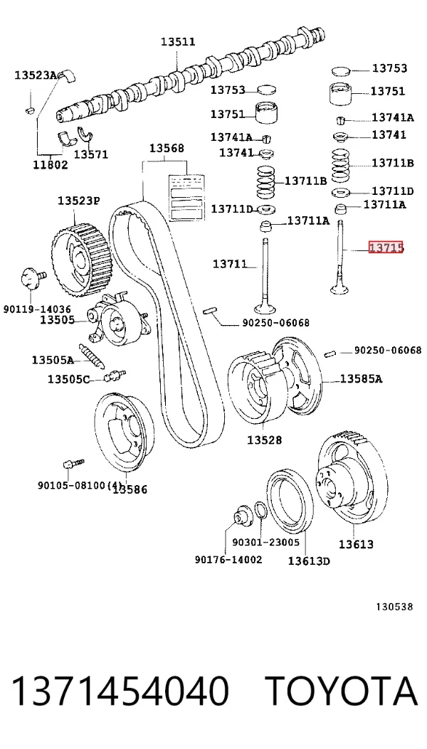 Выпускной клапан 1371454040 Toyota