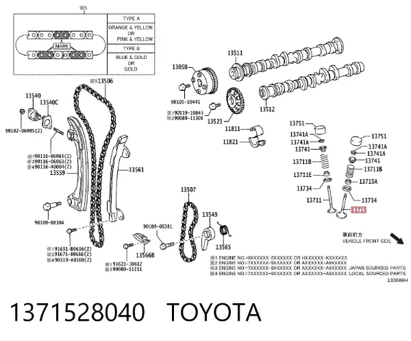 Выпускной клапан 1371528040 Toyota