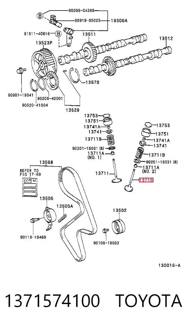 Выпускной клапан 1371574100 Toyota