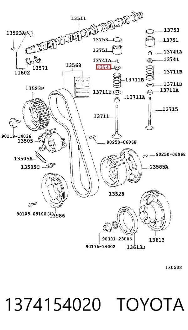 Сухарь клапана 1374154020 Toyota