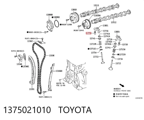 Гидрокомпенсатор 1375021010 Toyota