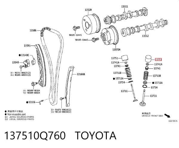 Гидрокомпенсатор 137510Q760 Toyota