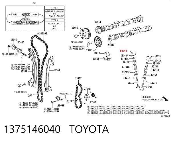 Гидрокомпенсатор 1375146040 Toyota