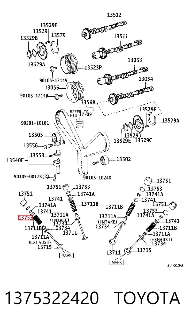 Шайба регулировочная 1375322420 Toyota