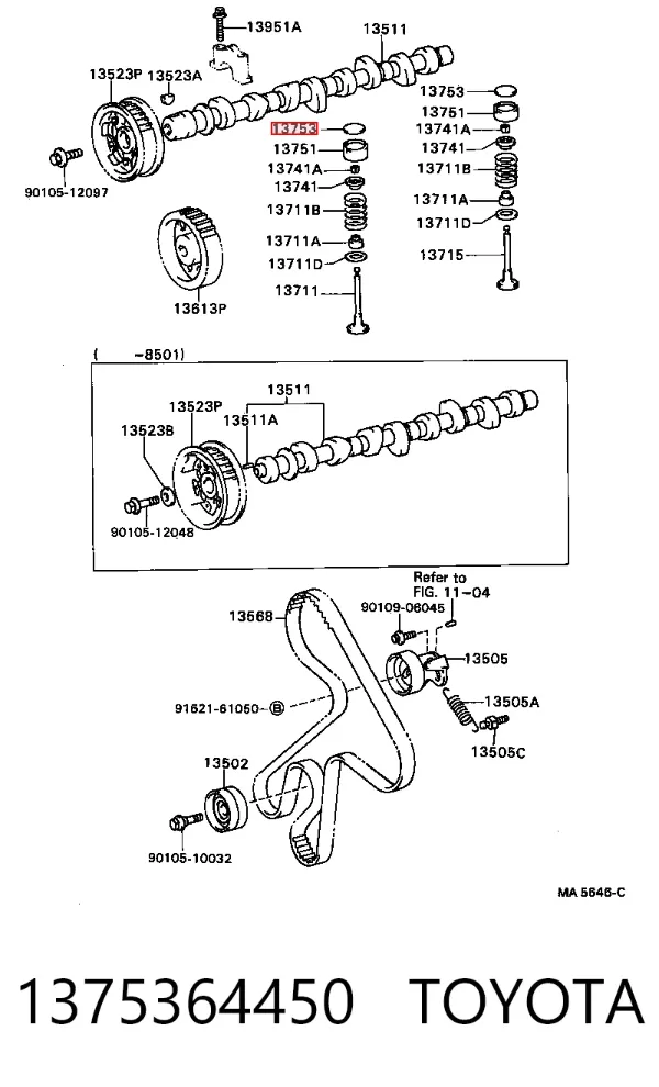 Шайба регулировочная 1375364450 Toyota