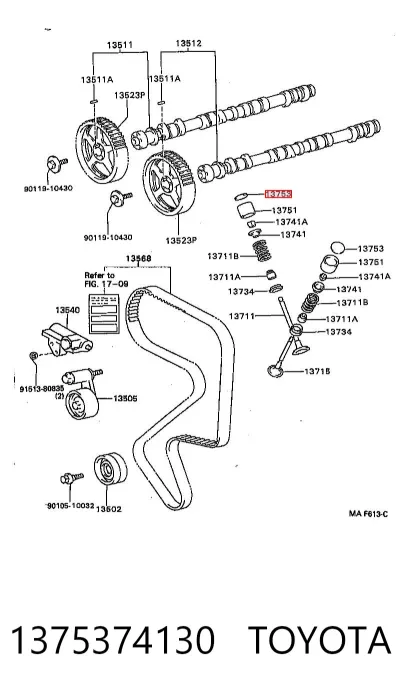 Шайба регулировочная TOYOTA 1375374130