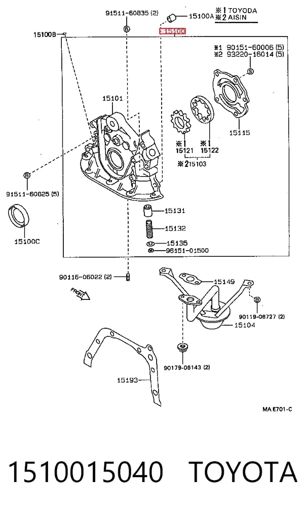 Масляный насос Toyota Carina II