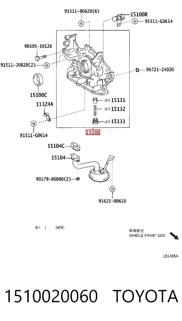 Масляный насос 1510020060 Toyota