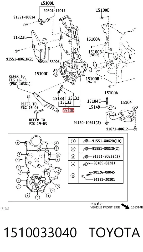 Масляный насос Toyota Corolla E12