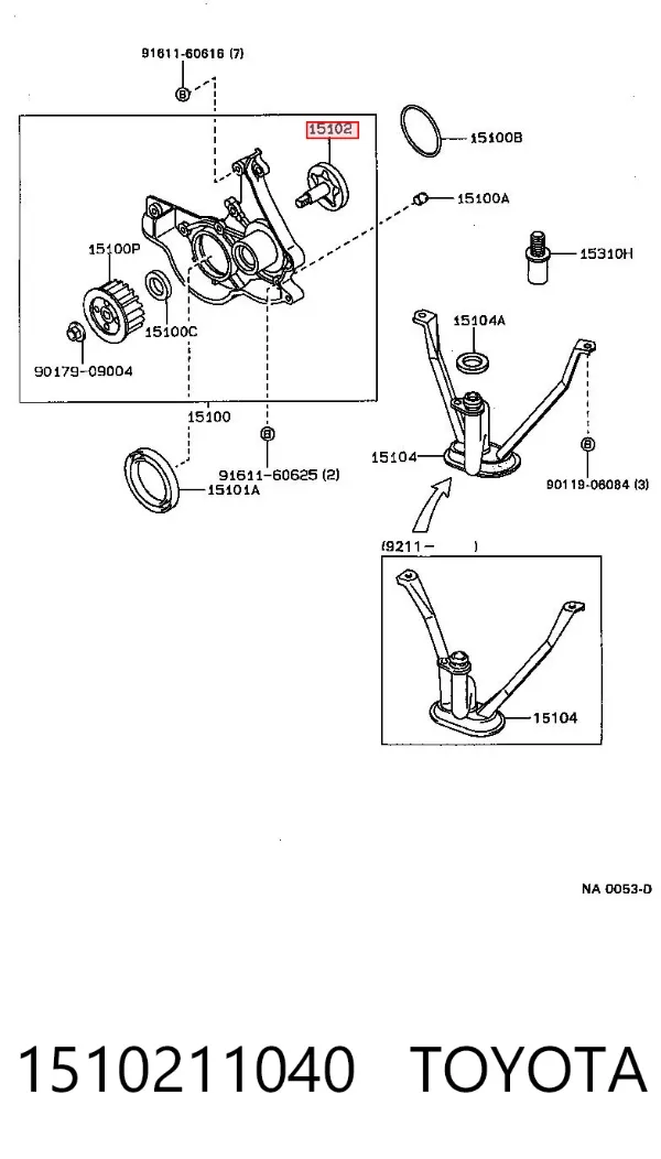 Ротор маслоотделителя 1510211040 Toyota