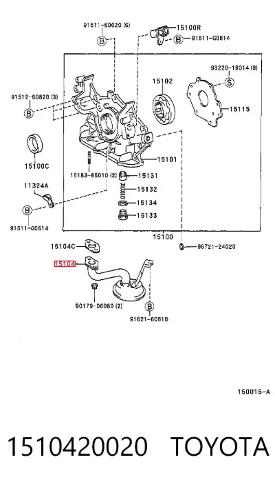 Маслоприемник (маслоулавливатель) TOYOTA 1510420020