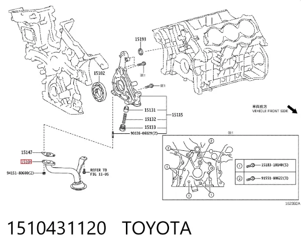 Маслоприёмник Lexus RX 300/330/350/400H