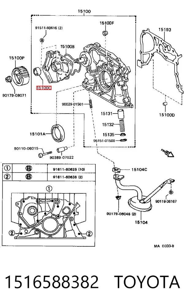 Сальник масляного насоса АКПП 1516588382 Toyota