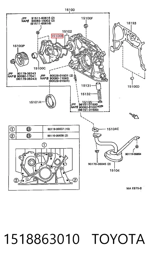 Прокладка масляного насоса 1518863010 Toyota