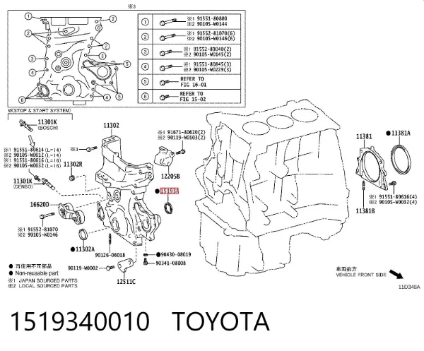  1519340010 Toyota