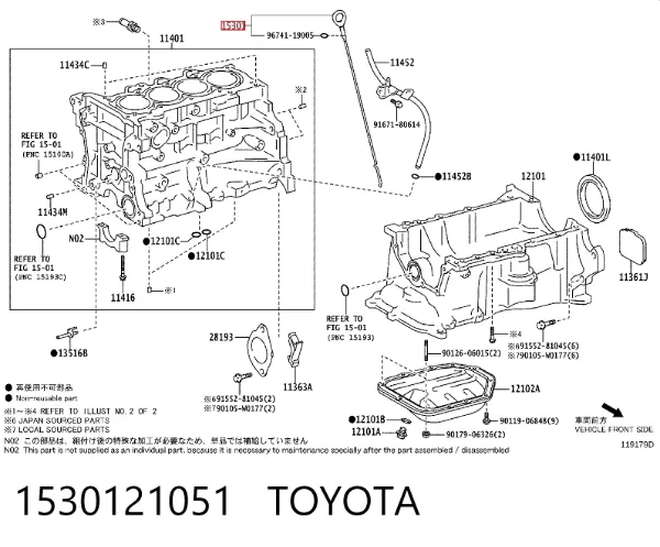  1530121051 Toyota