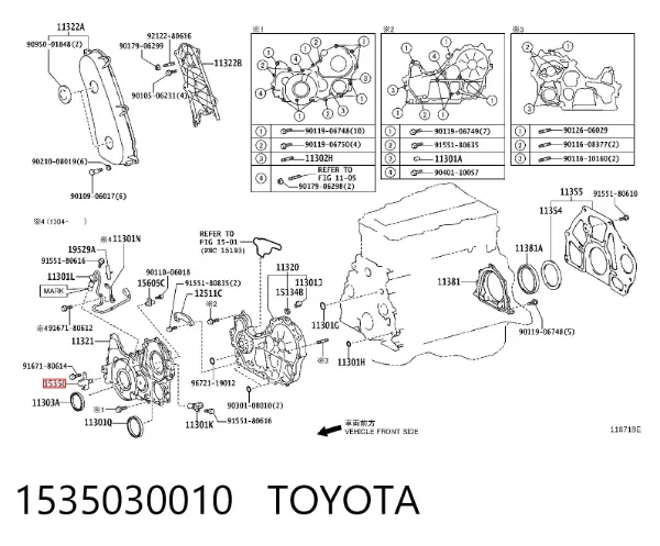 Клапан регулировки давления масла 1535030010 Toyota