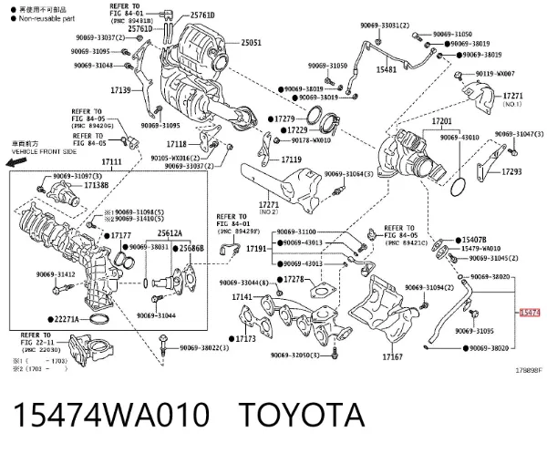  15474WA010 Toyota