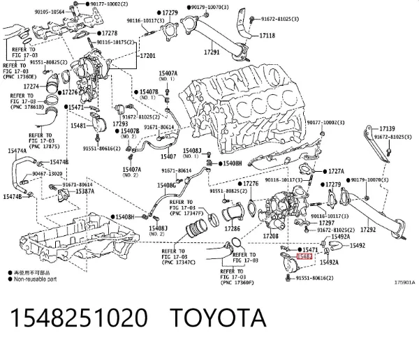  1548251020 Toyota
