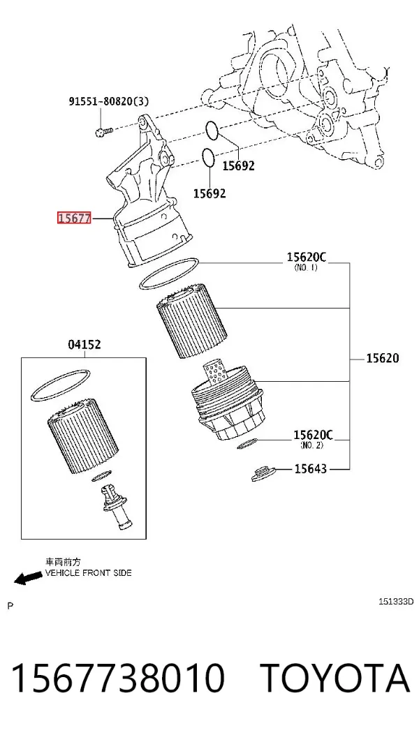  1567738010 Toyota