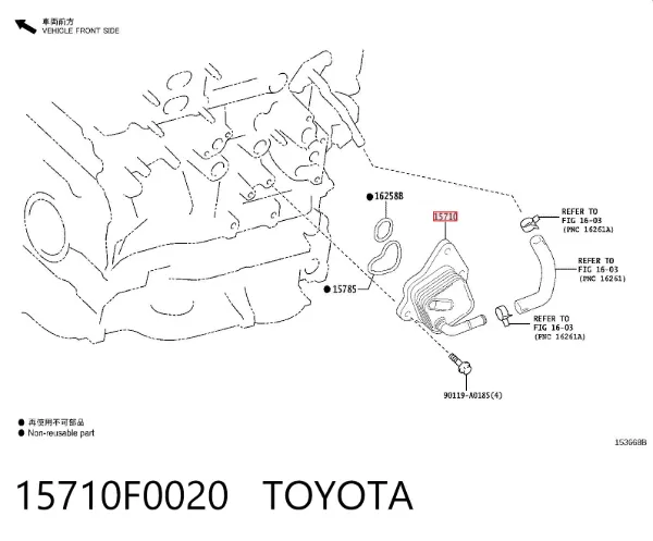 Масляный радиатор 15710F0020 Toyota
