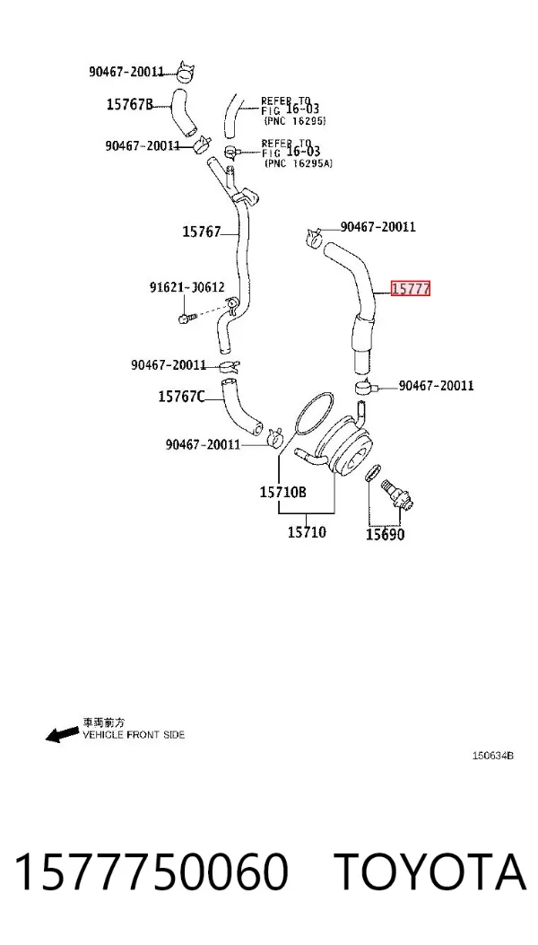  1577750060 Toyota
