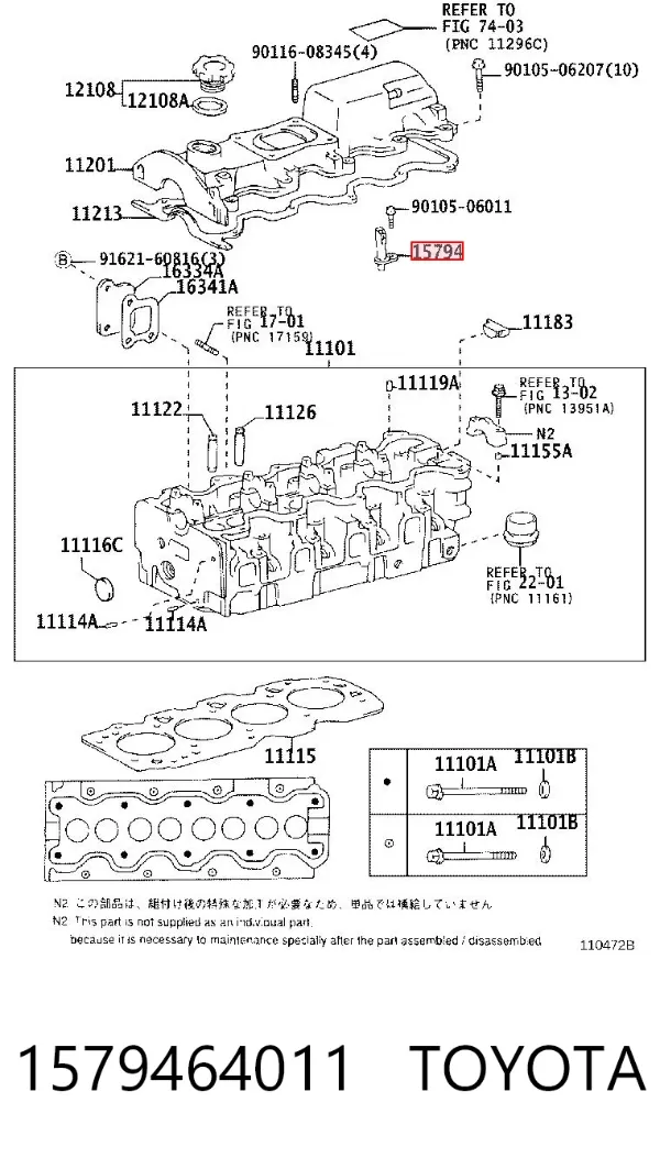  1579464011 Toyota