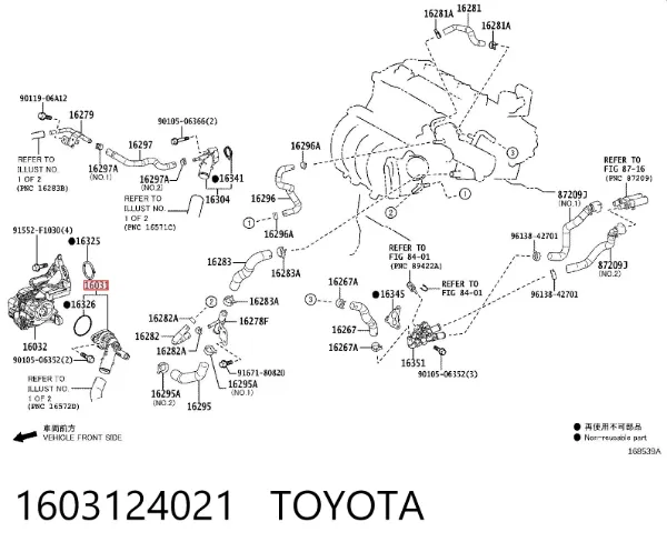  1603124021 Toyota