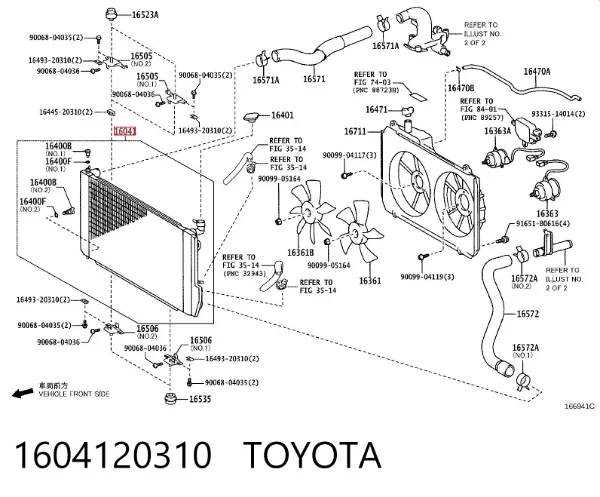 Радиатор 1604120310 Toyota