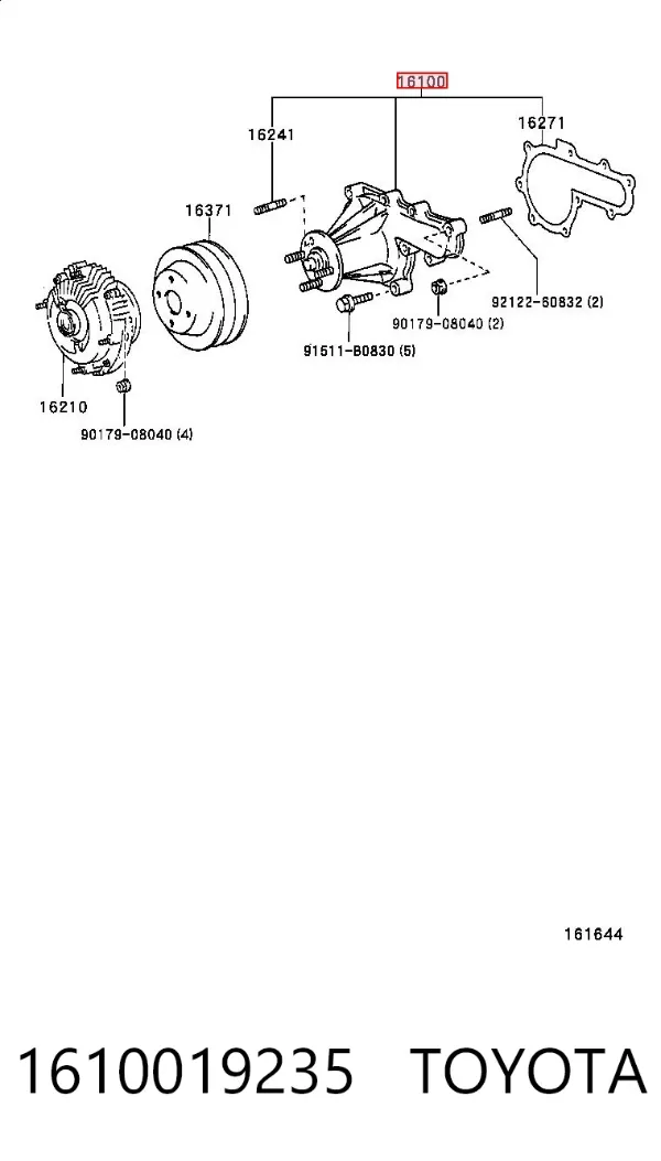 Помпа 1610019235 Toyota