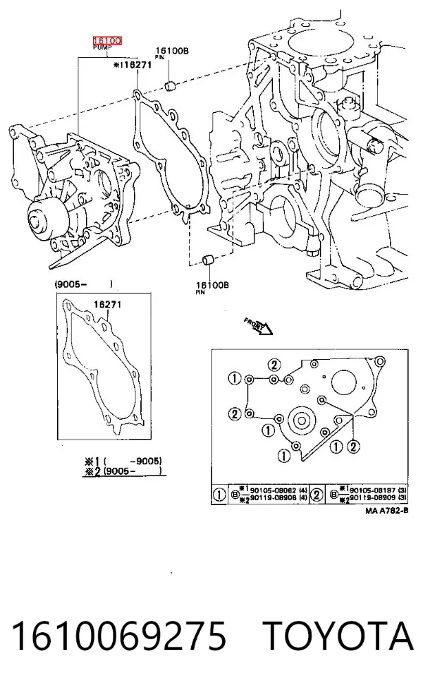 Помпа 1610069275 Toyota