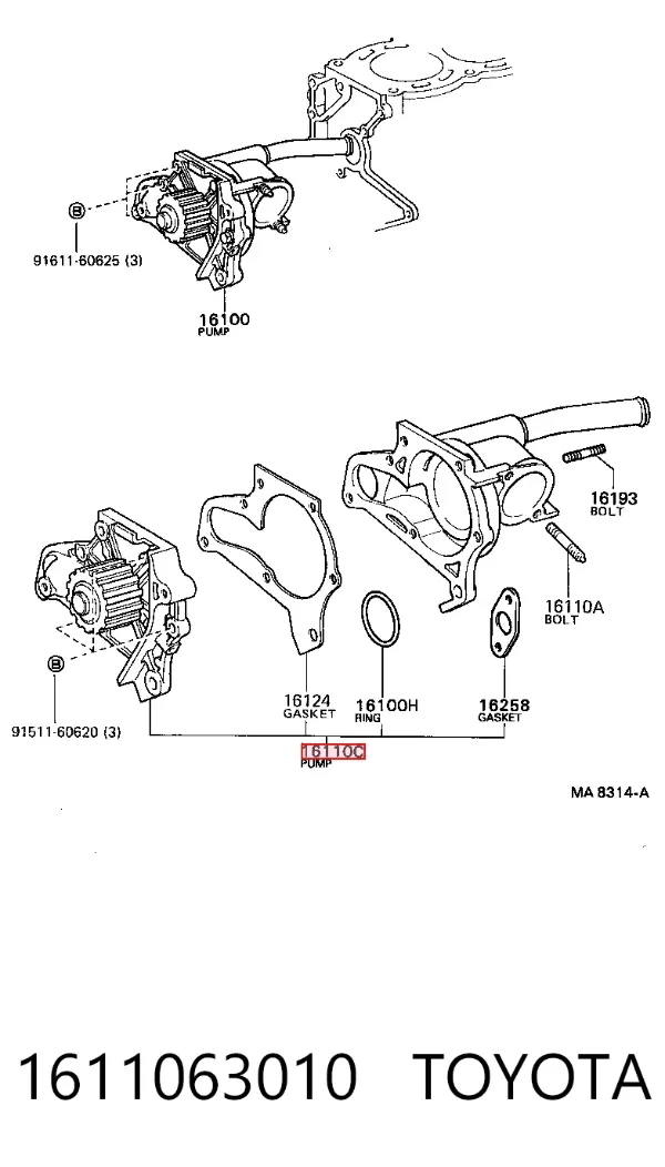 Помпа 1611063010 Toyota
