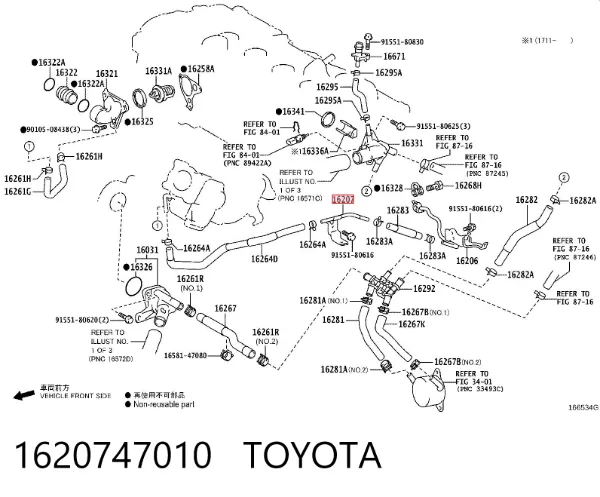  1620747010 Toyota