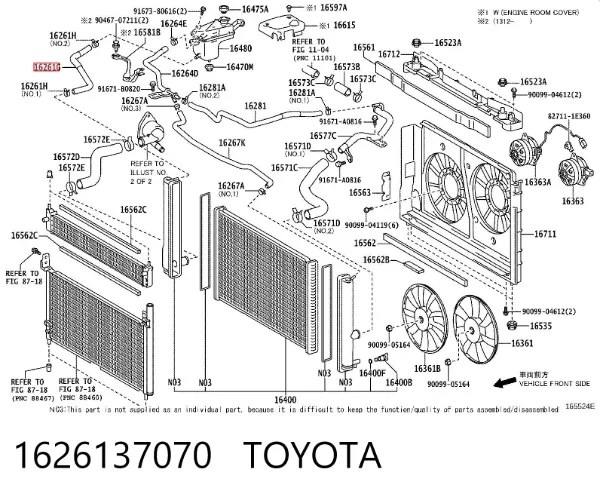 Шланг расширительного бачка нижний 1626137070 Toyota