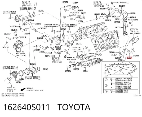  162640S011 Toyota