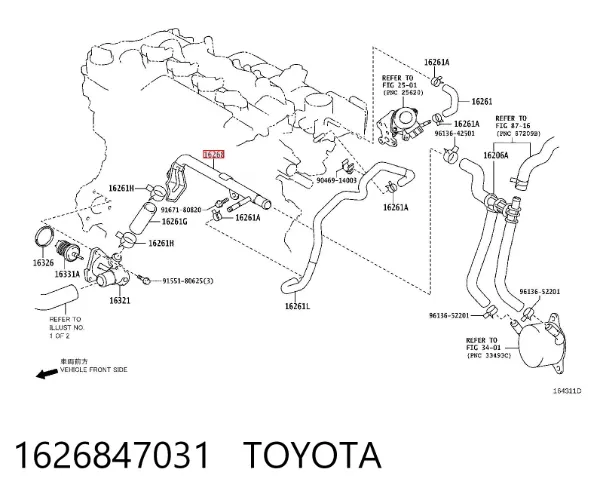  1626847031 Toyota