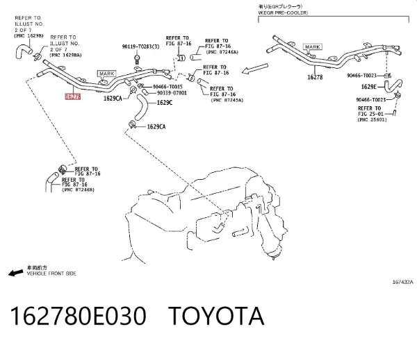  162780E030 Toyota
