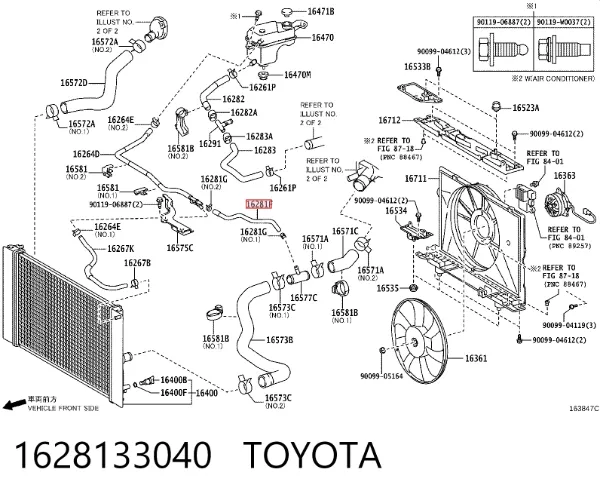  1628133040 Toyota