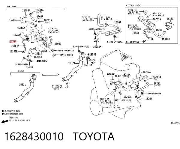  1628430010 Toyota