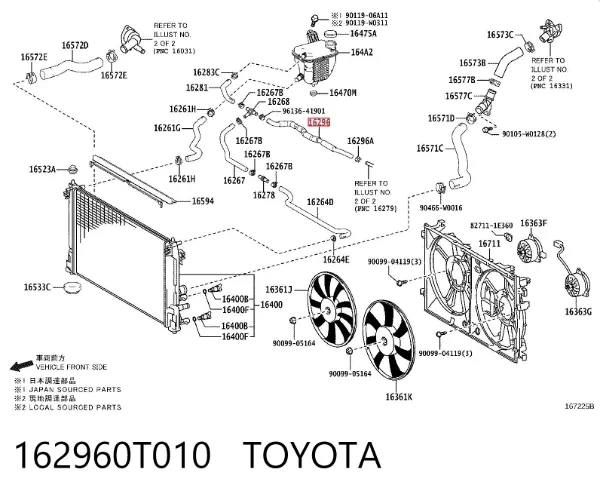  162960T010 Toyota