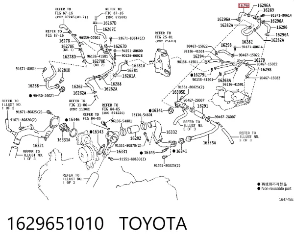  1629651010 Toyota