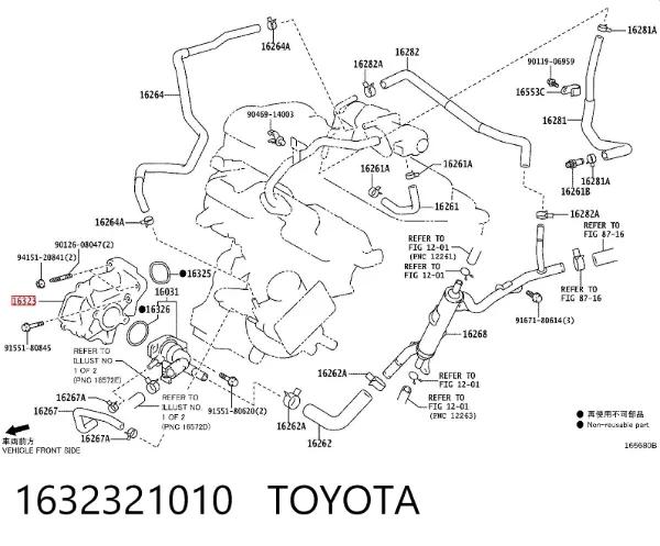 Корпус термостата 1632321010 Toyota