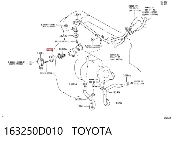 Прокладка термостата 163250D010 Toyota