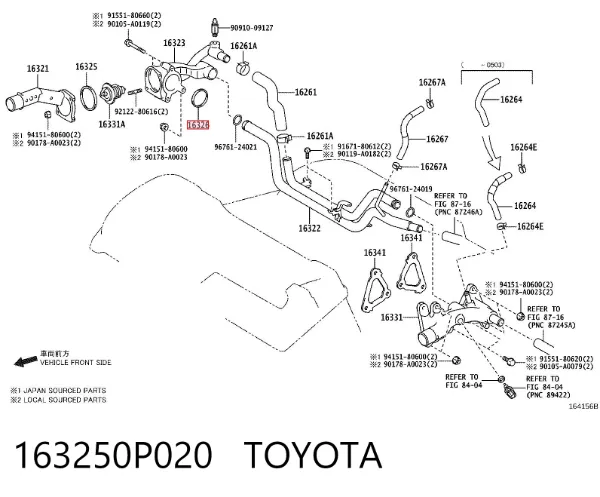 Прокладка термостата 163250P020 Toyota