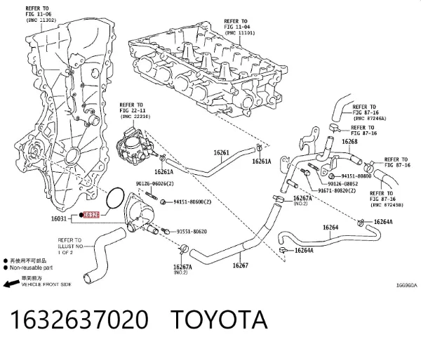 Прокладка термостата 1632637020 Toyota